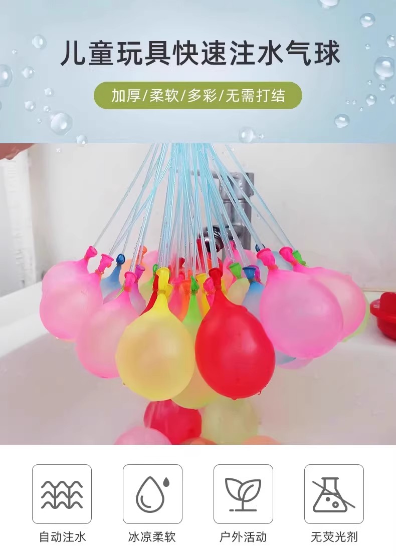 详情图01.jpg