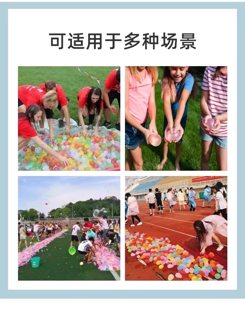详情图04.jpg