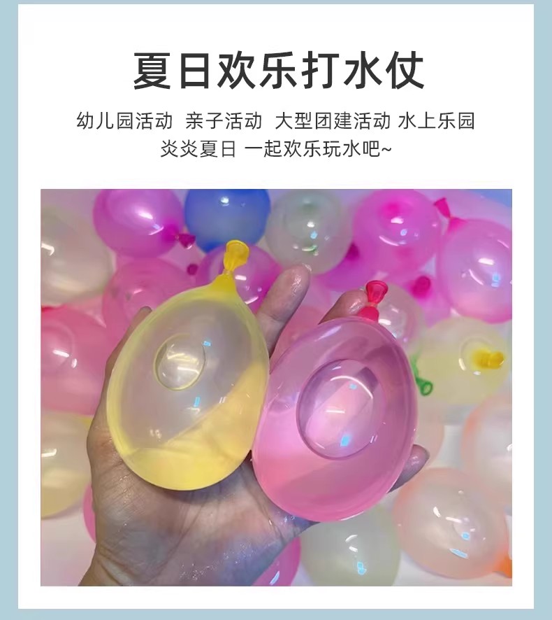 详情图06.jpg