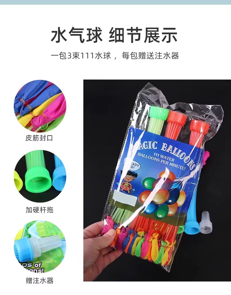详情图07.jpg