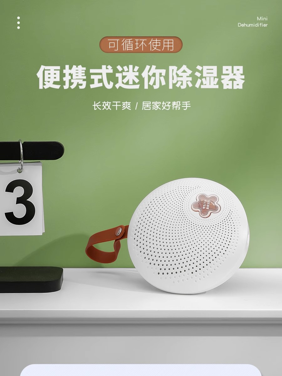详情图02.jpg
