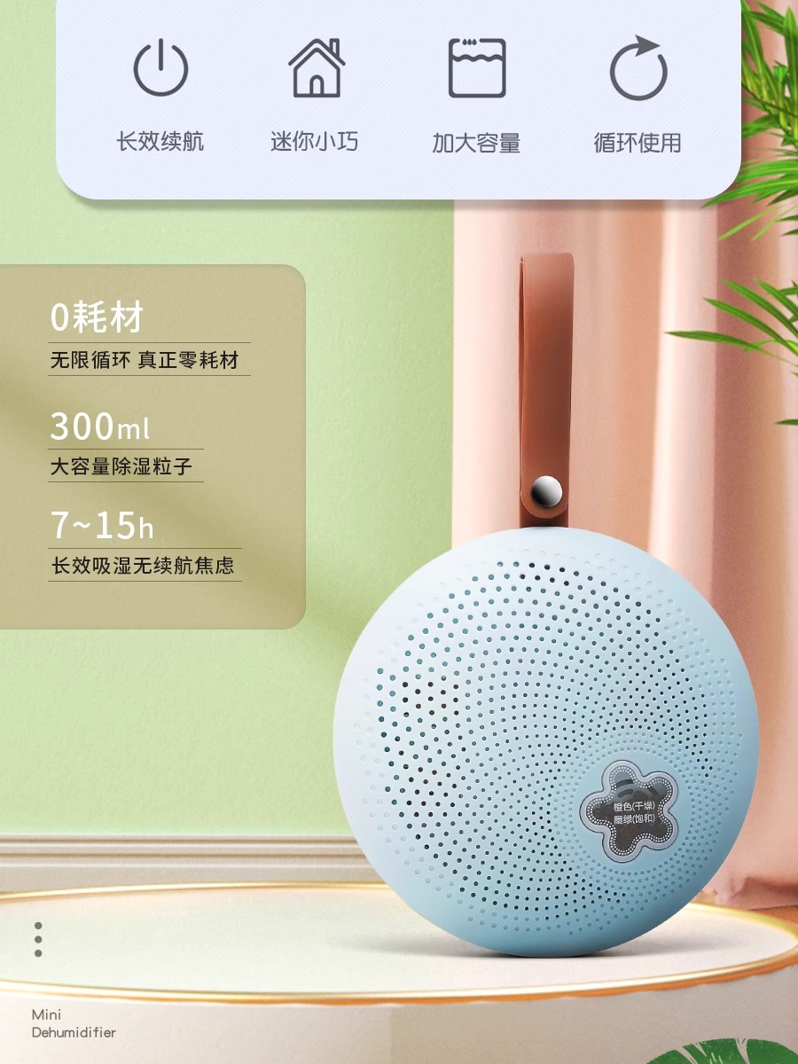 详情图03.jpg