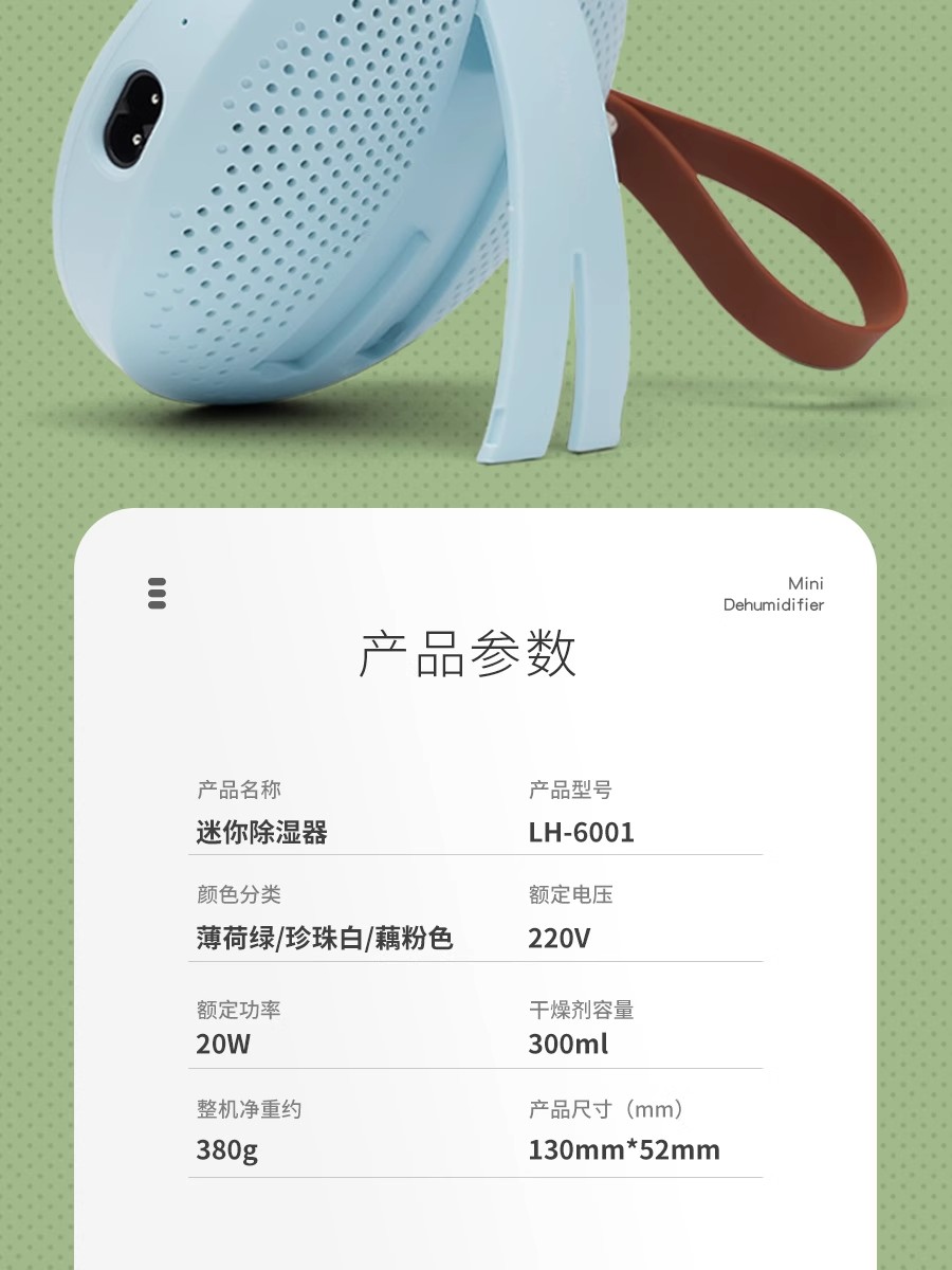 详情图05.jpg