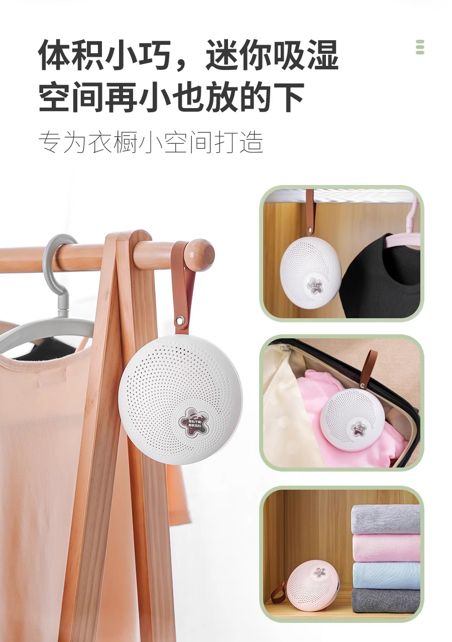 详情图10.jpg
