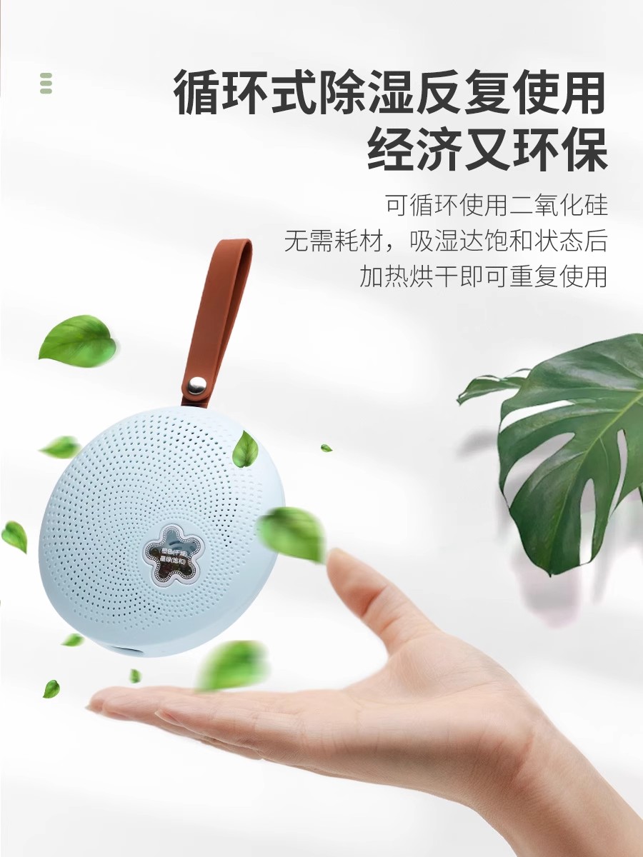 详情图11.jpg