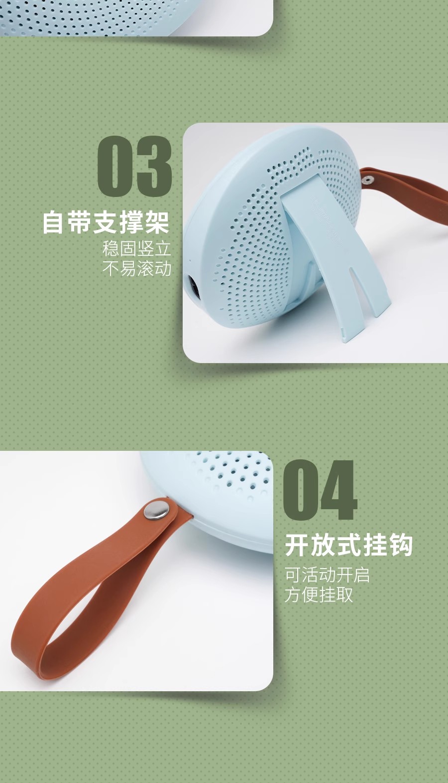 详情图13.jpg