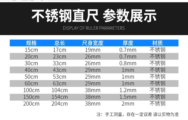 详情图07.jpg